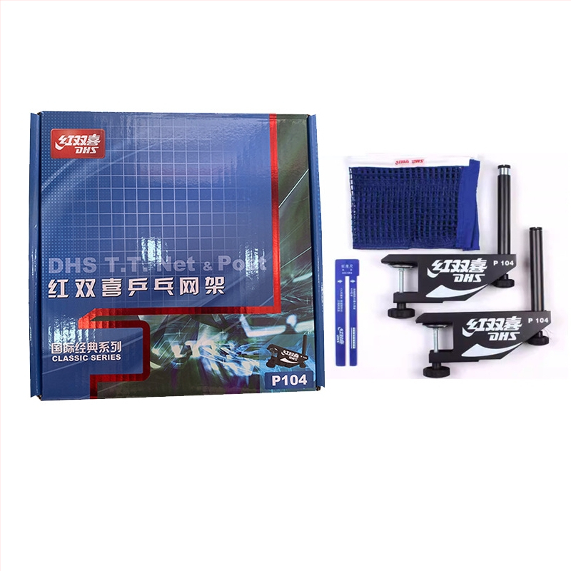 Rama de plasă pentru tenis de masă - Universală și portabilă pentru tenis de masă și badminton, construcție din oțel și polietilenă, greutate 1,65 kg, Specificația A, suport pentru tenis de masă
