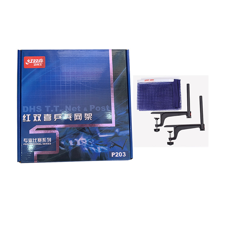 Rama de plasă pentru tenis de masă - Universală și portabilă pentru tenis de masă și badminton, construcție din oțel și polietilenă, greutate 1,65 kg, Specificația A, suport pentru tenis de masă
