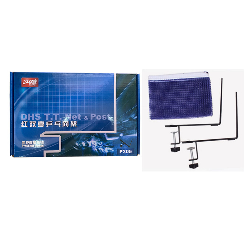 Rama de plasă pentru tenis de masă - Universală și portabilă pentru tenis de masă și badminton, construcție din oțel și polietilenă, greutate 1,65 kg, Specificația A, suport pentru tenis de masă