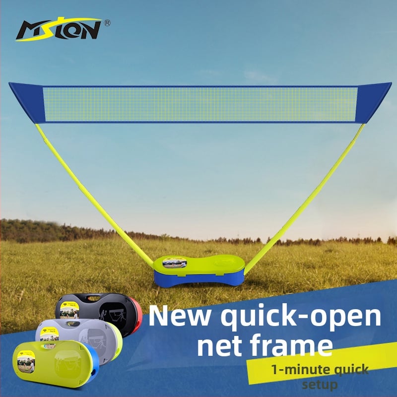 Meishulong prijenosni stalak za badminton mrežu, za kućnu i vanjsku upotrebu, lako se premješta