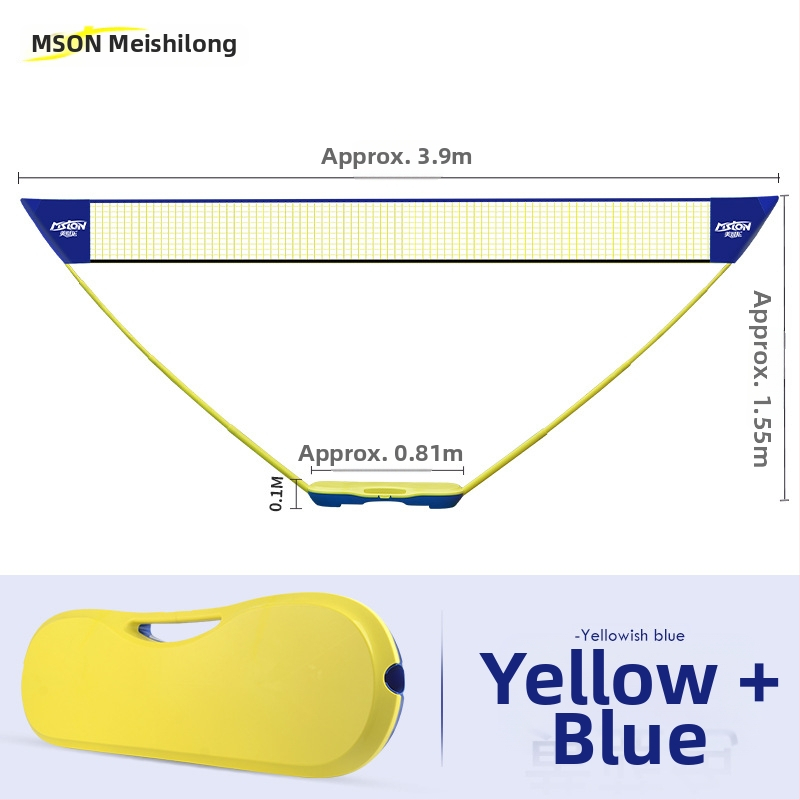 Meishulong prijenosni stalak za badminton mrežu, za kućnu i vanjsku upotrebu, lako se premješta