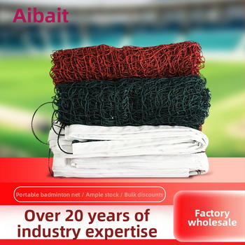 Badminton mreža Love Baxter, prilagodljiva, s otisnutim logom, za trening i natjecanje