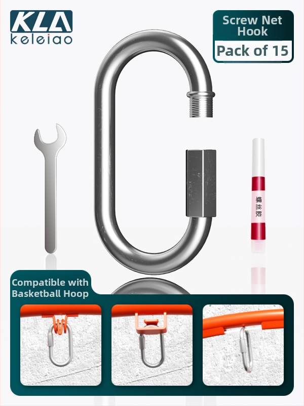 Șiret pentru fixarea plasei de baschet la inel, prelucrare personalizată, 200 g, marcă keleiao, origine Zhejiang Jinhua