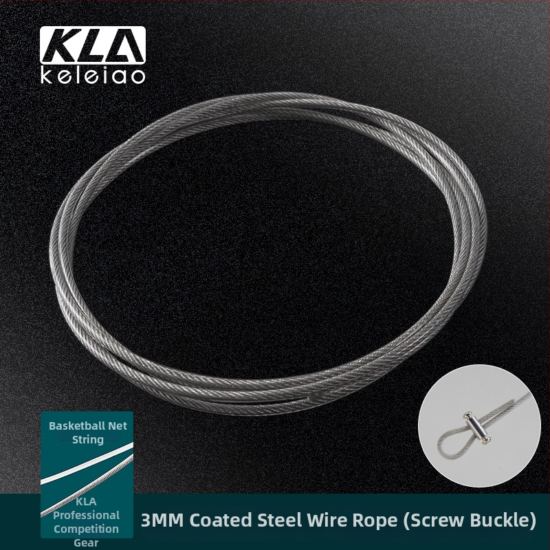 Șiret pentru fixarea plasei de baschet la inel, prelucrare personalizată, 200 g, marcă keleiao, origine Zhejiang Jinhua