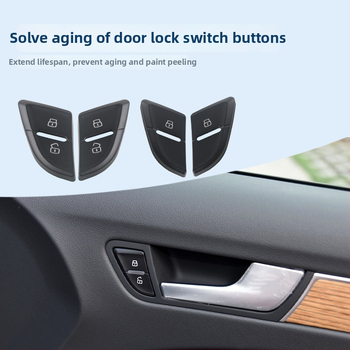 8K2962108A Audi A4L/A6L/Q5 durvju slēdzenes poga – centrālā slēgšana/atbloķēšana