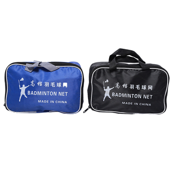 Okvir mreže za badminton – poliester, vanjska upotreba, izdržljiv, prilagodljiv, marka Army