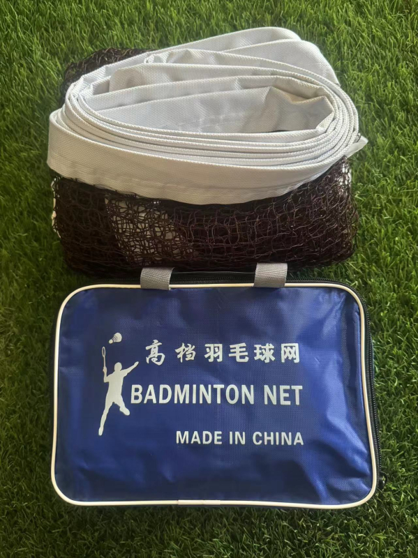 Okvir mreže za badminton – poliester, vanjska upotreba, izdržljiv, prilagodljiv, marka Army