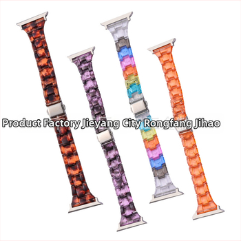 Apple Watch juostelė moterims — TPU mados juosta su liesuju juosmens dizainu, suderinama su Apple Watch, svoris 30 g, išleista 2022 m