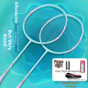 Zongjian badmintonireket terasest sulamiga raamiga, nailonniitidega, otsene löök, kaal 85–89 g, kohandamine saadaval