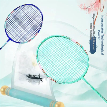 Zongjian badmintonireket terasest sulamiga raamiga, nailonniitidega, otsene löök, kaal 85–89 g, kohandamine saadaval