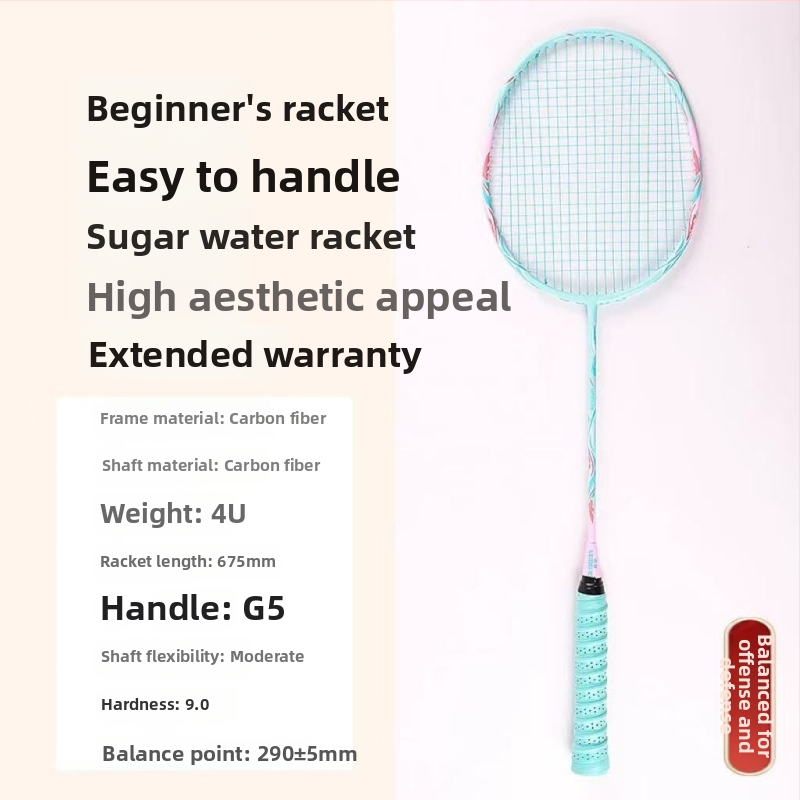 Zongjian badmintonireket terasest sulamiga raamiga, nailonniitidega, otsene löök, kaal 85–89 g, kohandamine saadaval