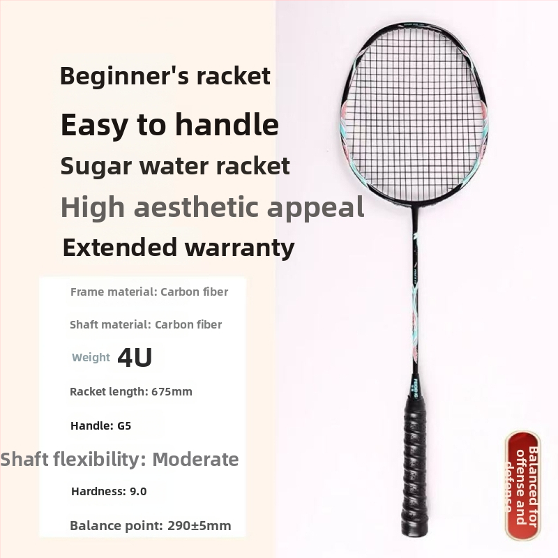 Zongjian badmintonireket terasest sulamiga raamiga, nailonniitidega, otsene löök, kaal 85–89 g, kohandamine saadaval