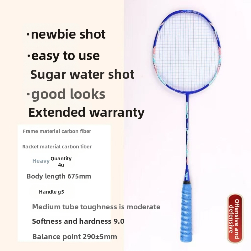 Zongjian badmintonireket terasest sulamiga raamiga, nailonniitidega, otsene löök, kaal 85–89 g, kohandamine saadaval