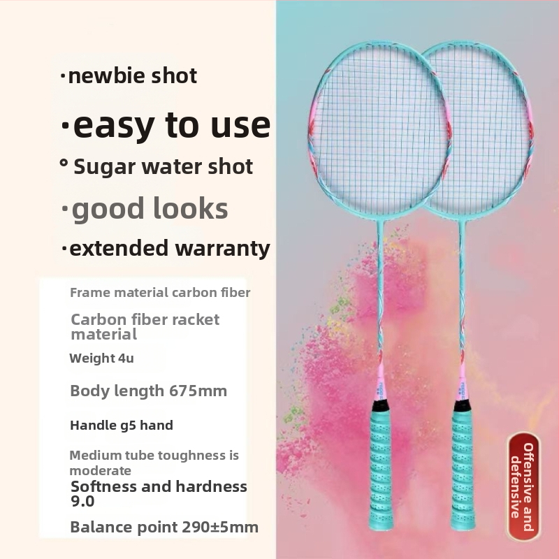 Zongjian badmintonireket terasest sulamiga raamiga, nailonniitidega, otsene löök, kaal 85–89 g, kohandamine saadaval