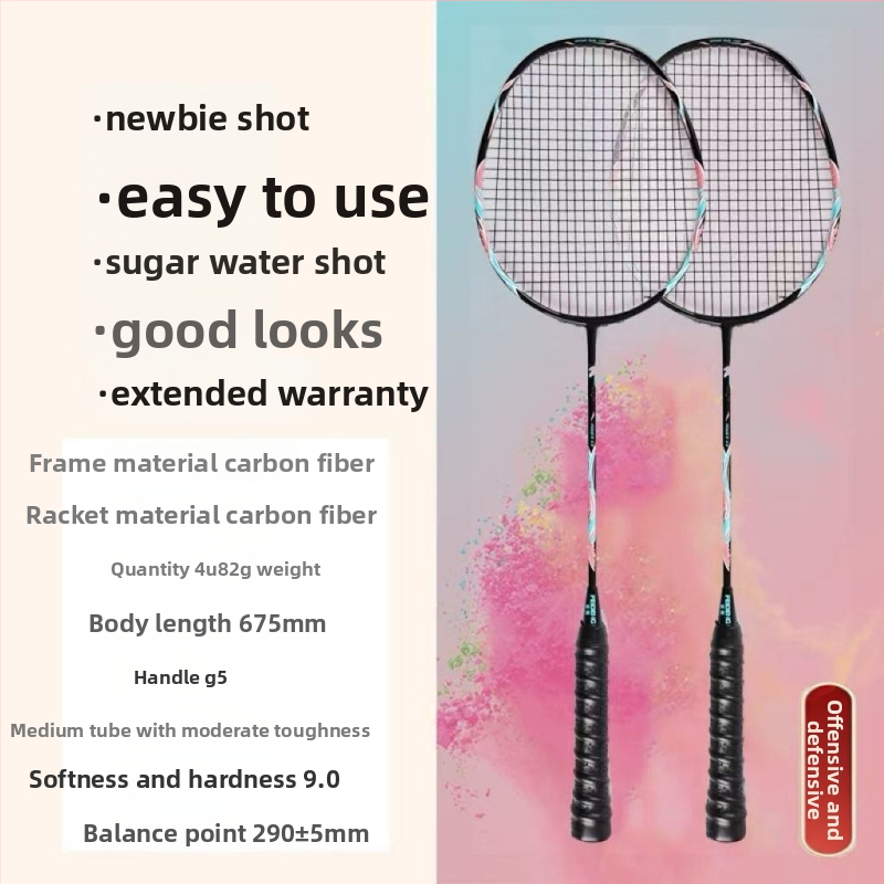 Zongjian badmintonireket terasest sulamiga raamiga, nailonniitidega, otsene löök, kaal 85–89 g, kohandamine saadaval