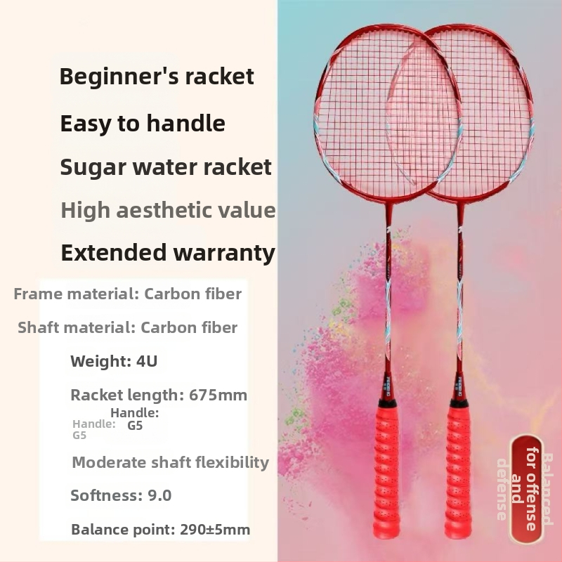 Zongjian badmintonireket terasest sulamiga raamiga, nailonniitidega, otsene löök, kaal 85–89 g, kohandamine saadaval