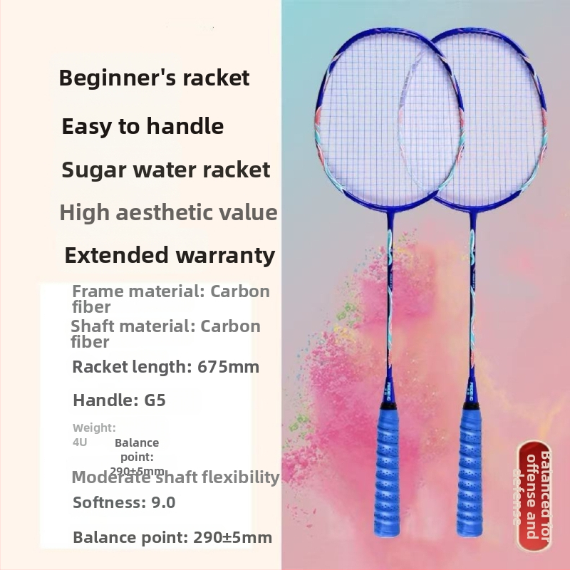 Zongjian badmintonireket terasest sulamiga raamiga, nailonniitidega, otsene löök, kaal 85–89 g, kohandamine saadaval