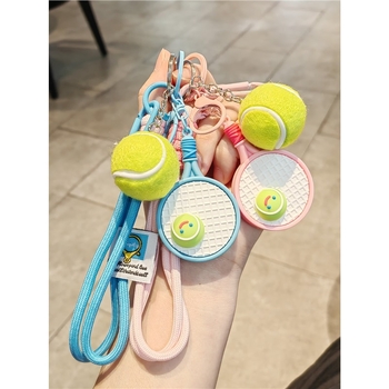 Teniso raketės raktų pakabukas — kūrybingas metalinis pakabukas, Jebeni