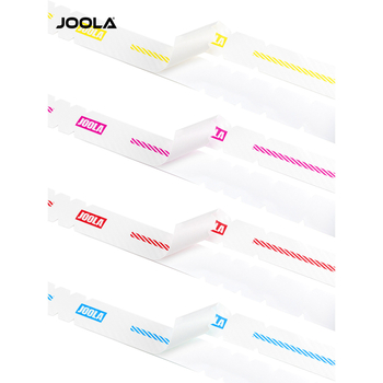 JOOLA Rėmo krašto apsaugos juosta raketei – atspari dėvėjimui, smūgiams ir įbrėžimams, profesionali raketės galvos apsauga badmintonui ir tenisui