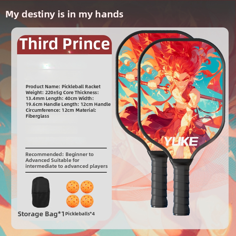 Pickleball rakete, stikla šķiedras konstrukcija (Zīmols: Yuke; Svars: 760)
