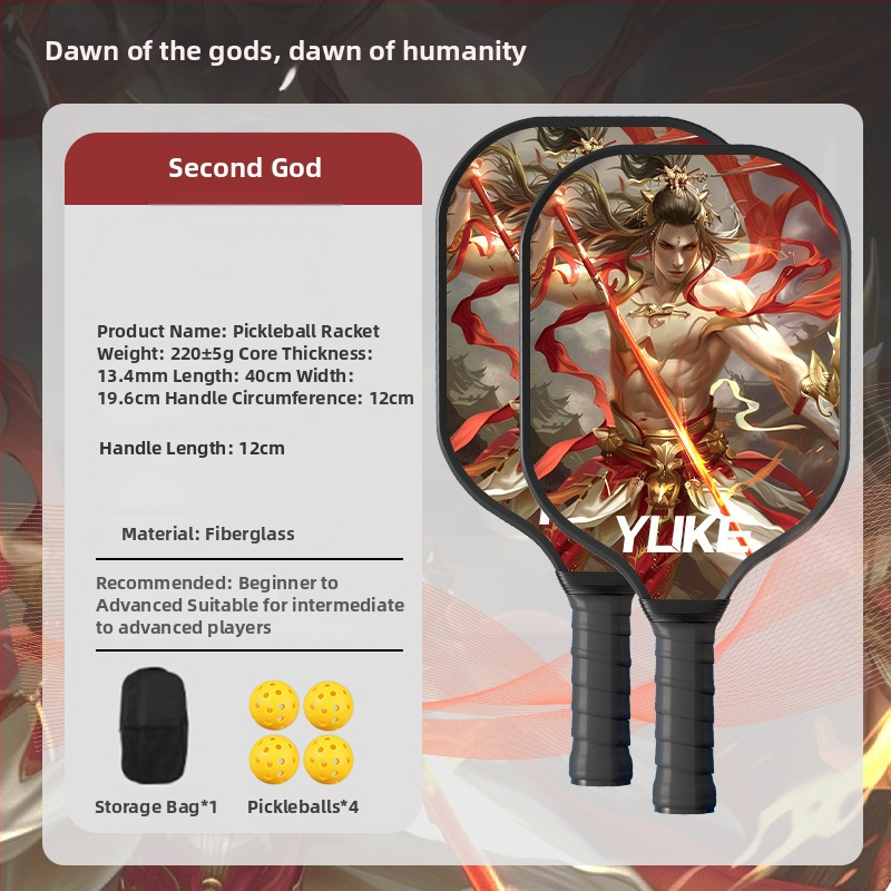 Pickleball rakete, stikla šķiedras konstrukcija (Zīmols: Yuke; Svars: 760)