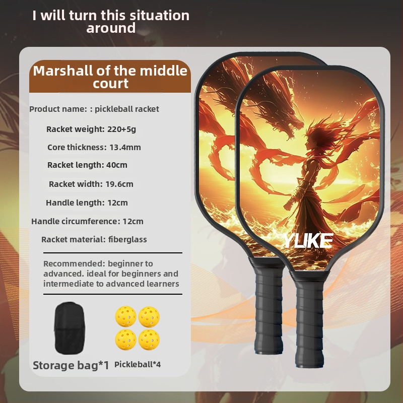 Pickleball rakete, stikla šķiedras konstrukcija (Zīmols: Yuke; Svars: 760)