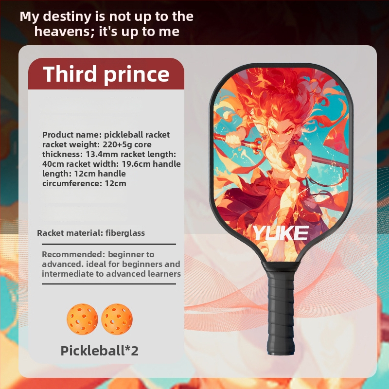 Pickleball rakete, stikla šķiedras konstrukcija (Zīmols: Yuke; Svars: 760)