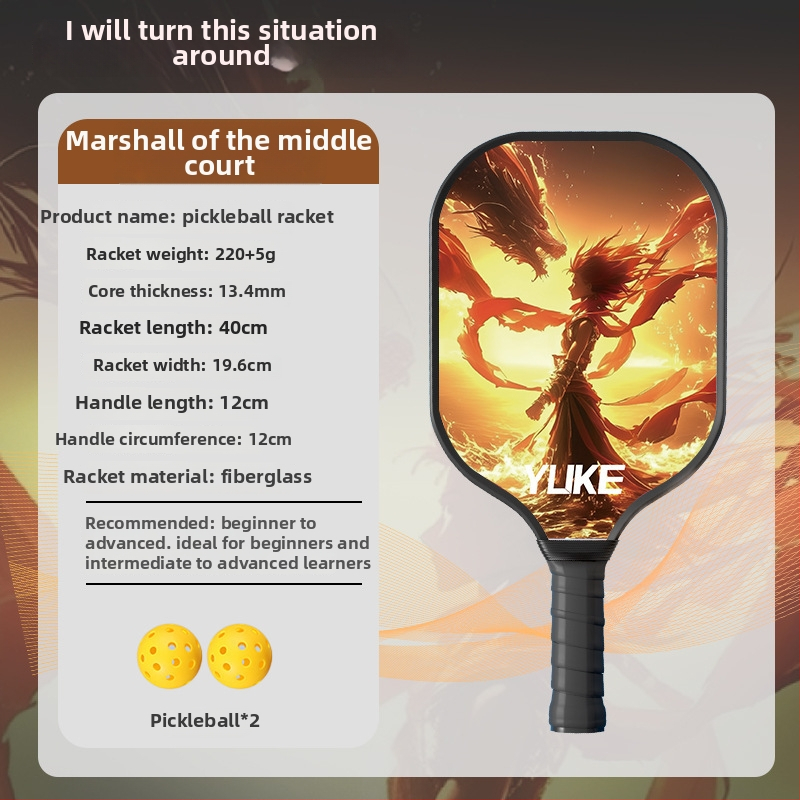 Pickleball rakete, stikla šķiedras konstrukcija (Zīmols: Yuke; Svars: 760)