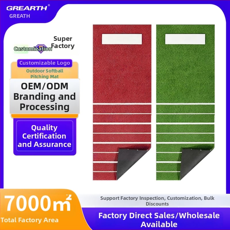 Trening pod za Baseball i softball - protuklizna, prijenosna, mogućnost printa logotipa, materijal: pp+EVA