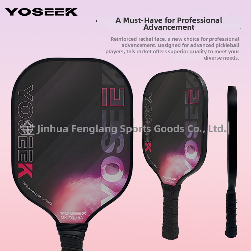 Pickleball rakete Ultra Light ārējai spēlei — stiklašķiedra, 225 g, Leopard Wind