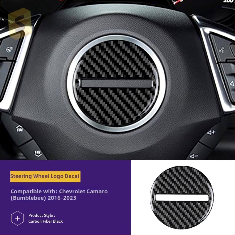 Interjera oglekļa šķiedras līmējamais komplekts dekoratīvām uzlīmēm Chevrolet Camaro (16-23), modelis Djxfl013–djxfl066, zīmols Salsa carbon fiber, logotipa drukāšana iespējama, pielāgošana