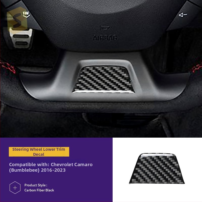 Interjera oglekļa šķiedras līmējamais komplekts dekoratīvām uzlīmēm Chevrolet Camaro (16-23), modelis Djxfl013–djxfl066, zīmols Salsa carbon fiber, logotipa drukāšana iespējama, pielāgošana