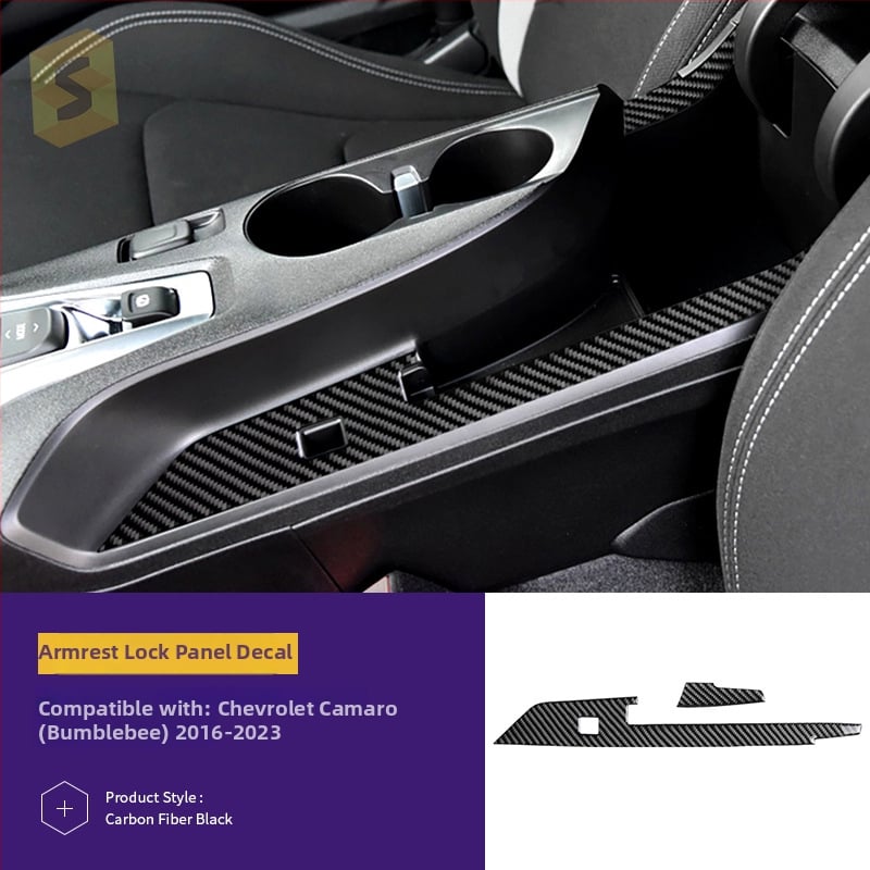 Interjera oglekļa šķiedras līmējamais komplekts dekoratīvām uzlīmēm Chevrolet Camaro (16-23), modelis Djxfl013–djxfl066, zīmols Salsa carbon fiber, logotipa drukāšana iespējama, pielāgošana