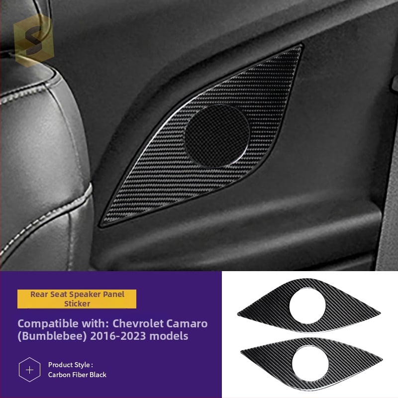 Interjera oglekļa šķiedras līmējamais komplekts dekoratīvām uzlīmēm Chevrolet Camaro (16-23), modelis Djxfl013–djxfl066, zīmols Salsa carbon fiber, logotipa drukāšana iespējama, pielāgošana