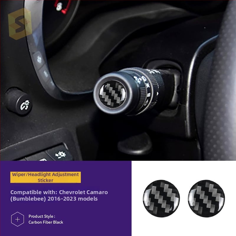 Interjera oglekļa šķiedras līmējamais komplekts dekoratīvām uzlīmēm Chevrolet Camaro (16-23), modelis Djxfl013–djxfl066, zīmols Salsa carbon fiber, logotipa drukāšana iespējama, pielāgošana