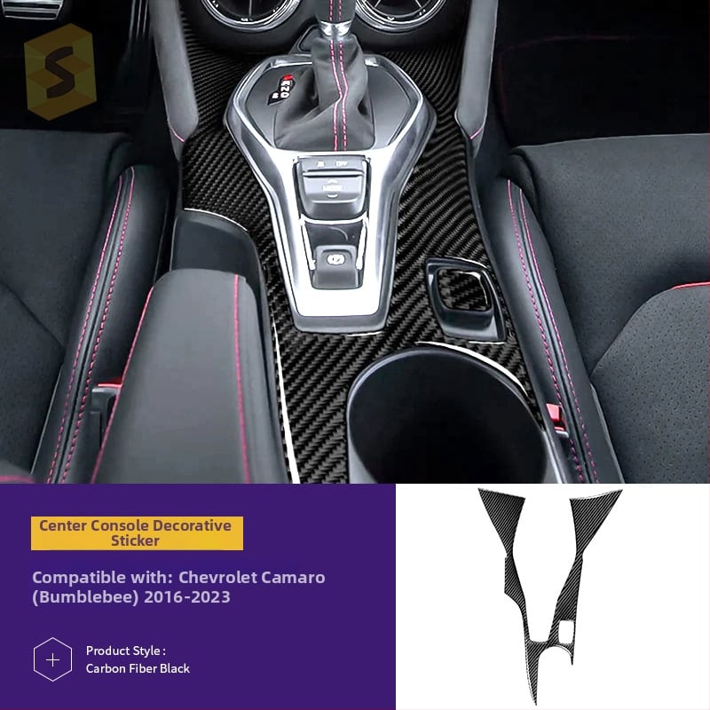 Interjera oglekļa šķiedras līmējamais komplekts dekoratīvām uzlīmēm Chevrolet Camaro (16-23), modelis Djxfl013–djxfl066, zīmols Salsa carbon fiber, logotipa drukāšana iespējama, pielāgošana