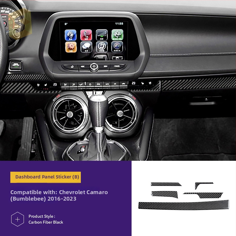 Interjera oglekļa šķiedras līmējamais komplekts dekoratīvām uzlīmēm Chevrolet Camaro (16-23), modelis Djxfl013–djxfl066, zīmols Salsa carbon fiber, logotipa drukāšana iespējama, pielāgošana
