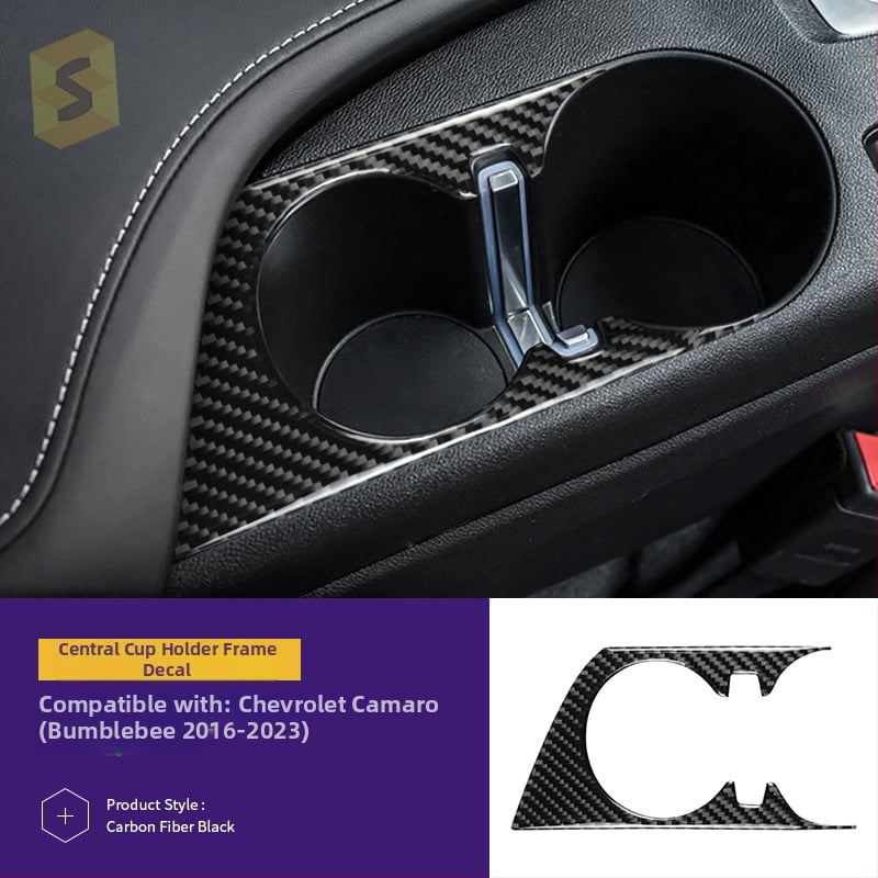 Interjera oglekļa šķiedras līmējamais komplekts dekoratīvām uzlīmēm Chevrolet Camaro (16-23), modelis Djxfl013–djxfl066, zīmols Salsa carbon fiber, logotipa drukāšana iespējama, pielāgošana