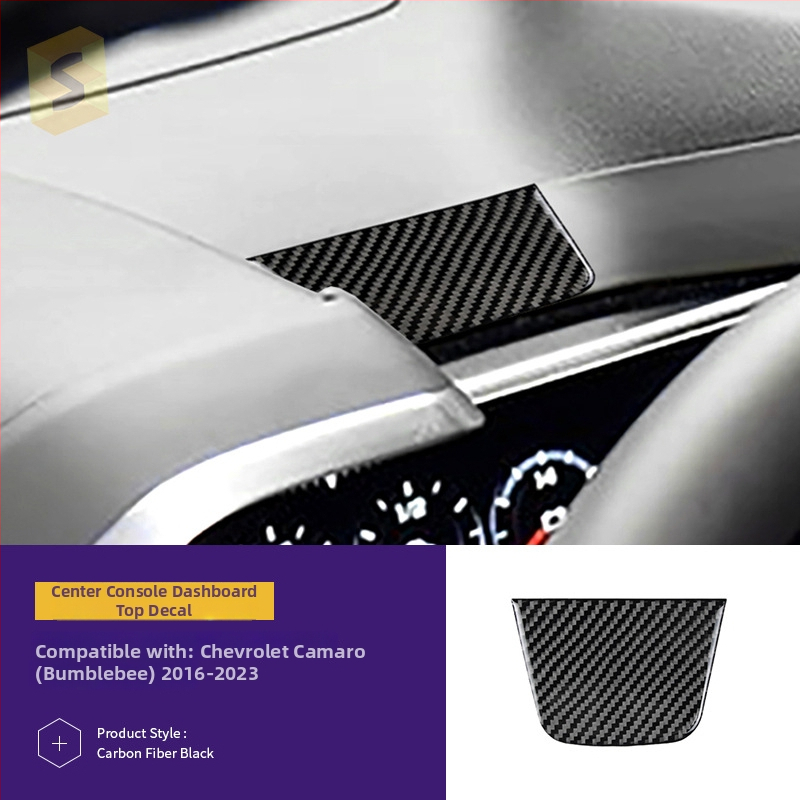 Interjera oglekļa šķiedras līmējamais komplekts dekoratīvām uzlīmēm Chevrolet Camaro (16-23), modelis Djxfl013–djxfl066, zīmols Salsa carbon fiber, logotipa drukāšana iespējama, pielāgošana