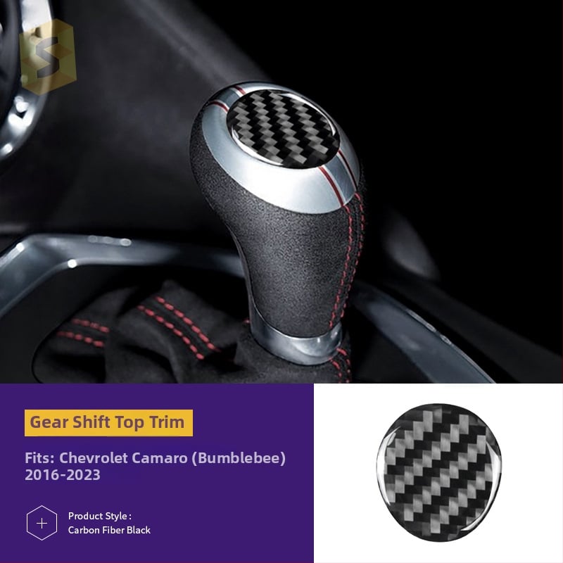 Interjera oglekļa šķiedras līmējamais komplekts dekoratīvām uzlīmēm Chevrolet Camaro (16-23), modelis Djxfl013–djxfl066, zīmols Salsa carbon fiber, logotipa drukāšana iespējama, pielāgošana