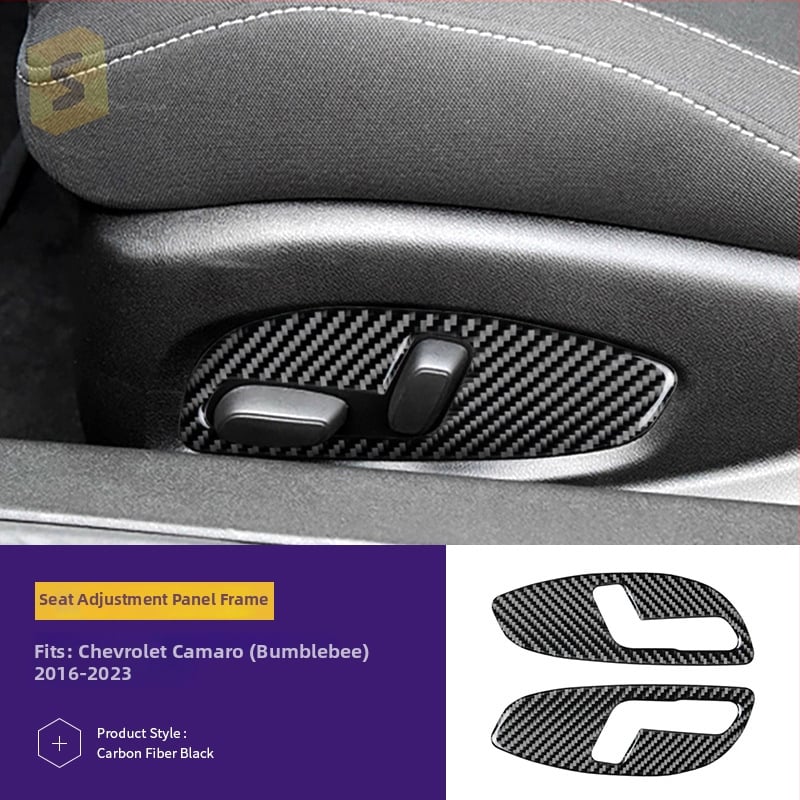 Interjera oglekļa šķiedras līmējamais komplekts dekoratīvām uzlīmēm Chevrolet Camaro (16-23), modelis Djxfl013–djxfl066, zīmols Salsa carbon fiber, logotipa drukāšana iespējama, pielāgošana