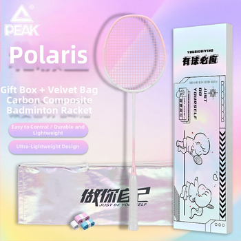 Badmintoni reket - üliõhuke kerge, süsinikkiust koostis, tasakaalustatud peaga, kaal 85–89 g, käepide G5