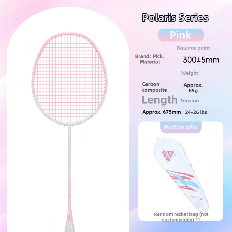 Badmintoni reket - üliõhuke kerge, süsinikkiust koostis, tasakaalustatud peaga, kaal 85–89 g, käepide G5