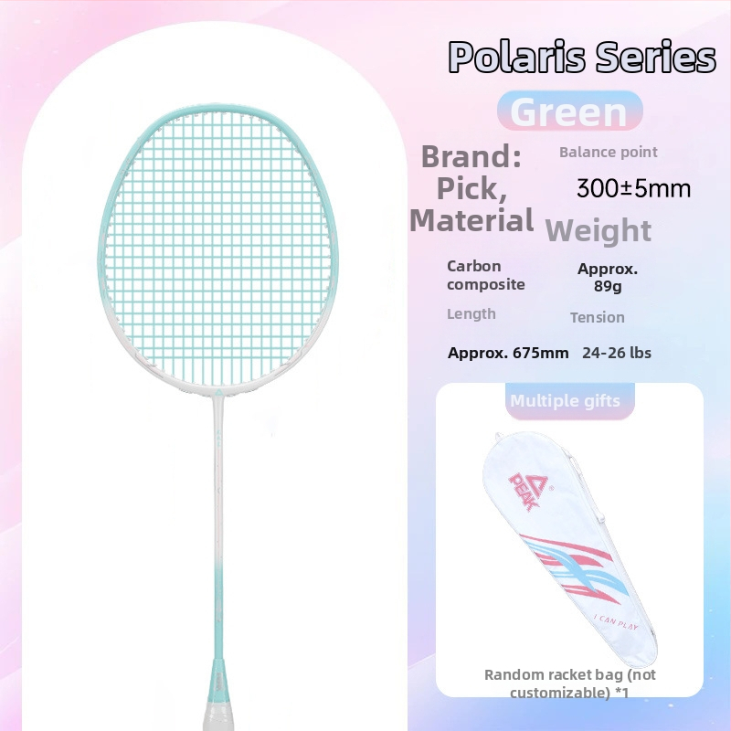 Badmintoni reket - üliõhuke kerge, süsinikkiust koostis, tasakaalustatud peaga, kaal 85–89 g, käepide G5