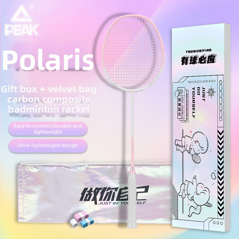 Badmintoni reket - üliõhuke kerge, süsinikkiust koostis, tasakaalustatud peaga, kaal 85–89 g, käepide G5