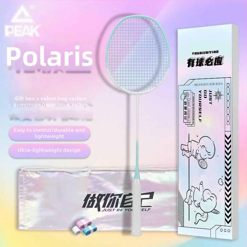 Badmintoni reket - üliõhuke kerge, süsinikkiust koostis, tasakaalustatud peaga, kaal 85–89 g, käepide G5