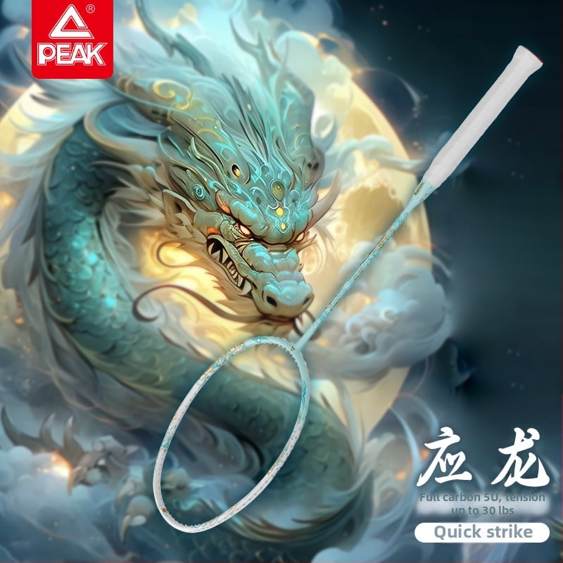 Kawasaki badmintoni reket, süsinikfiiber raam, kaal 75–79 g, 5U, otsene löök