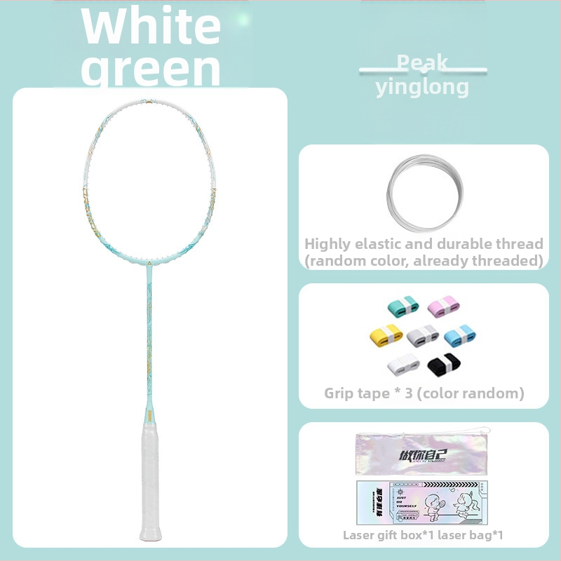 Kawasaki badmintoni reket, süsinikfiiber raam, kaal 75–79 g, 5U, otsene löök