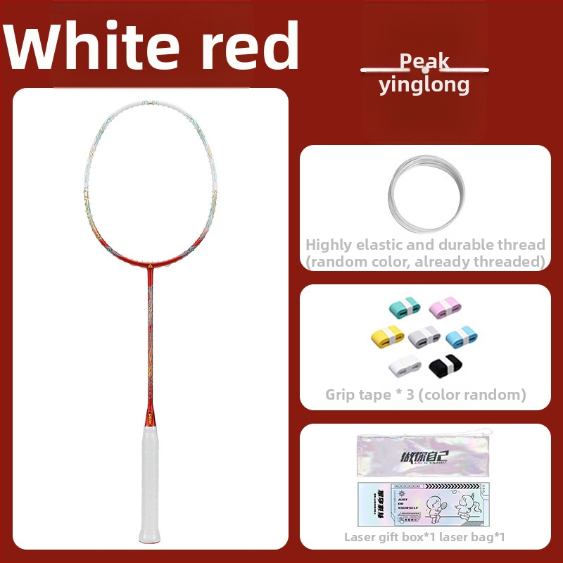 Kawasaki badmintoni reket, süsinikfiiber raam, kaal 75–79 g, 5U, otsene löök