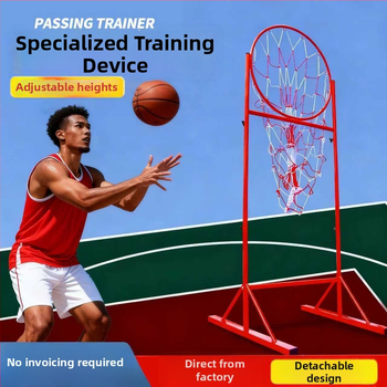 Stativ de antrenament baschet pentru pase și aruncări de la trei puncte, cadru din oțel inoxidabil, destinat sălii de sport